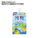 商品説明画像1