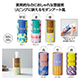 伊砂文様 ボトルティッシュ