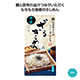 半生ざるきしめん2食入