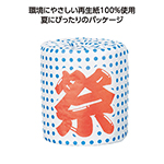 商品説明画像1