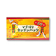 迎春　マチ付きキッチンパック10枚