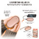 モバイルバッテリー機能付ハンディカイロ
