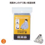 商品説明画像2