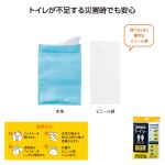 商品説明画像3