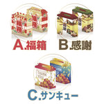 商品説明画像1